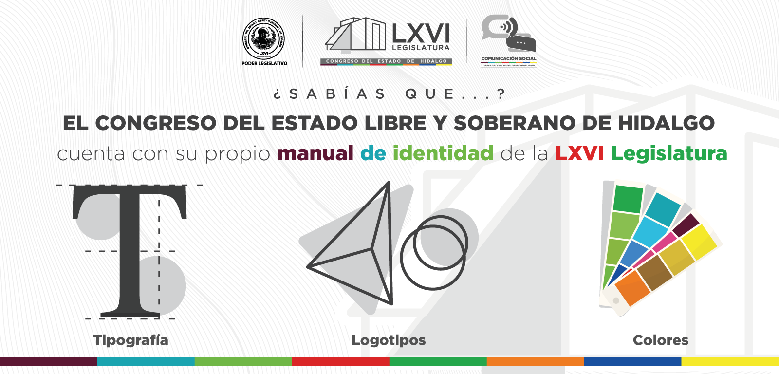 BANNER DECLARACION PATRIMONIAL 2025